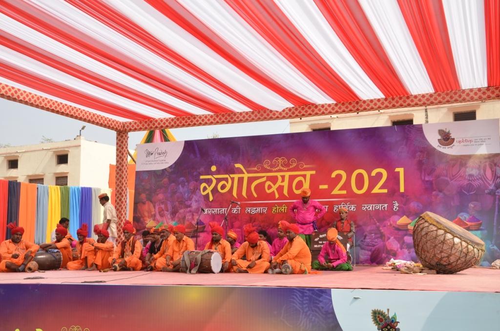 Barsana Laddu Holi